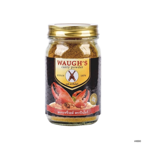 Waugh's Curry Powder (Thai)